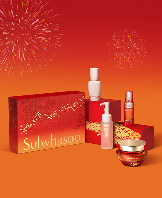 2025 FIRST CARE ACTIVATING SERUM LUNAR NEW YEAR COLLECTION SET