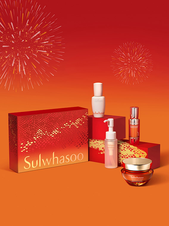 2025 FIRST CARE ACTIVATING SERUM LUNAR NEW YEAR COLLECTION SET