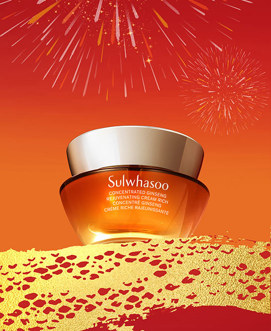 2025 LUNAR NEW YEAR COLLECTION CONCENTRATED GINSENG REJUVENATING CREAM