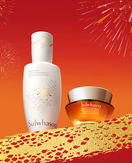 2025 LUNAR NEW YEAR COLLECTION  FIRST CARE ACTIVATING SERUM, CONCENTRATED GINSENG REJUVENATING CREAM