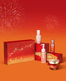 2025 FIRST CARE ACTIVATING SERUM LUNAR NEW YEAR COLLECTION SET