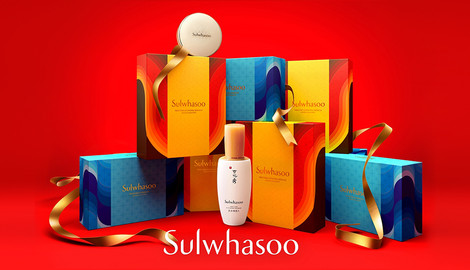 Sulwhasoo Bestsellers  Sulwhasoo International