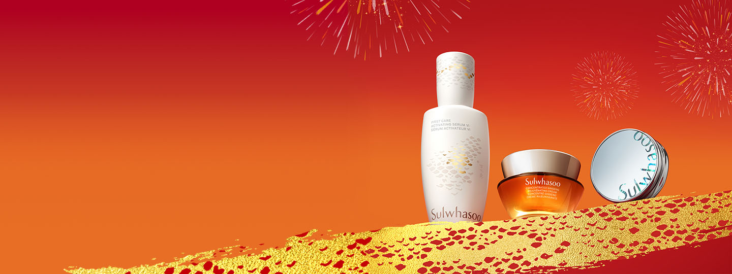 Sulwhasoo’s signature skincare