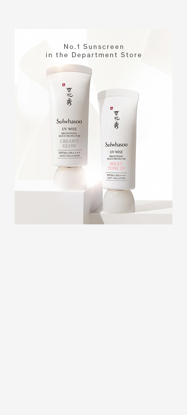 sulwhasoo sunscreen ingredients