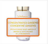 CONCENTRATED GINSENG BRIGHTENING SPOT AMPOULE