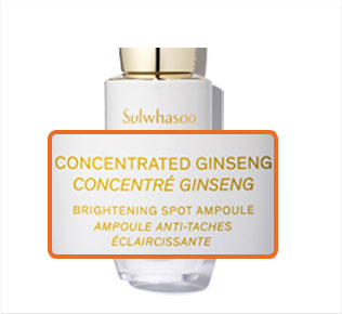 CONCENTRATED GINSENG BRIGHTENING SPOT AMPOULE