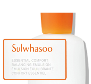 ESSENTIAL COMFORT BALANCING EMULSION