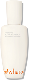 FIRST CARE ACTIVATING SERUM VI