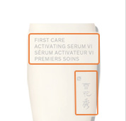 FIRST CARE ACTIVATING SERUM VI