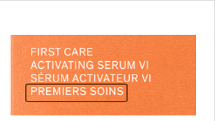 FIRST CARE ACTIVATING SERUM VI