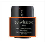 SKIN STRENGTHENING EMULSION