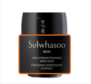 SKIN STRENGTHENING EMULSION