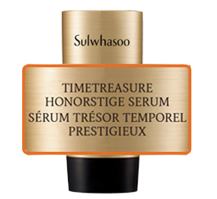 TIMETREASURE HONORSTIGE SERUM