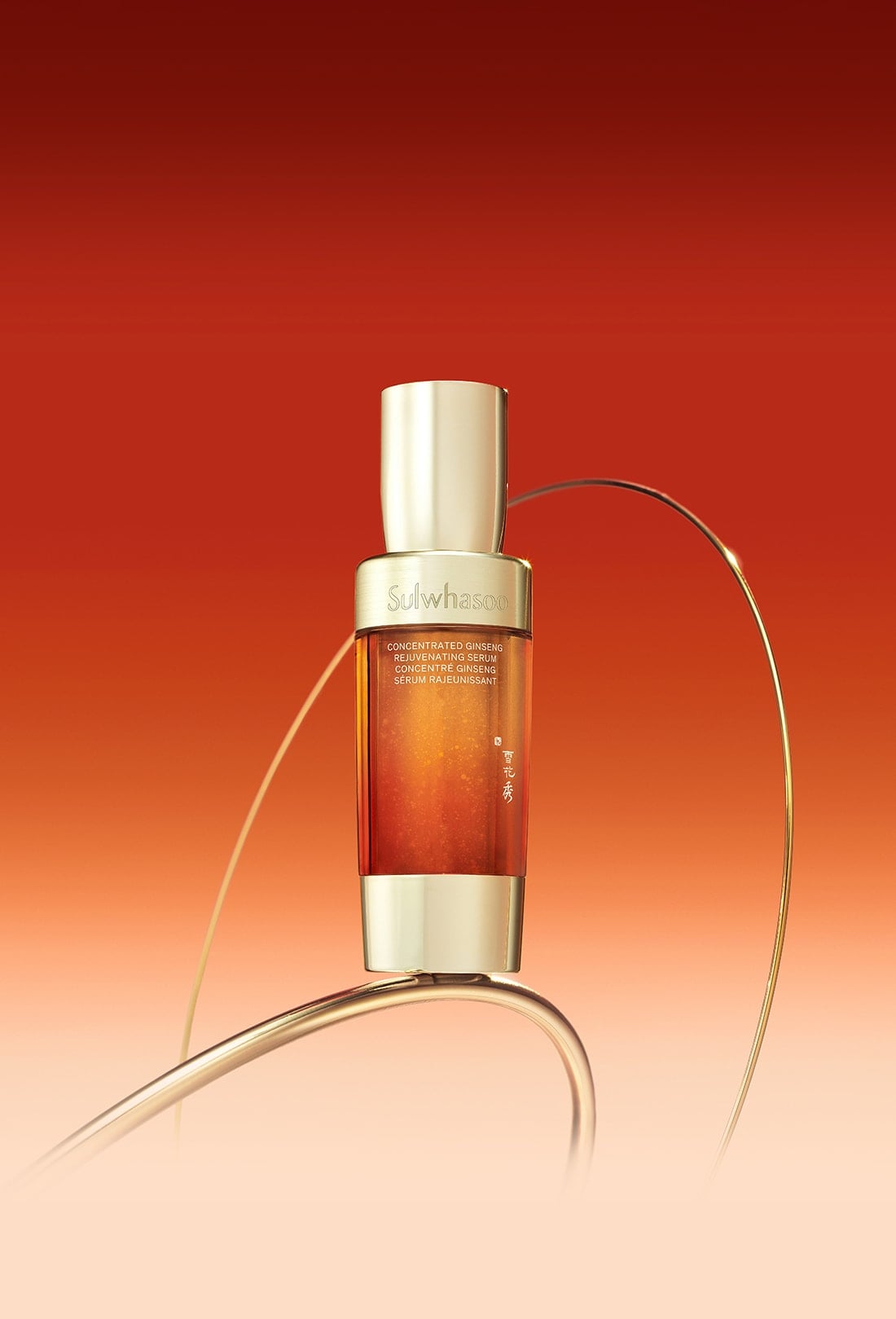 CONCENTRATED GINSENG REJUVENATING SERUM