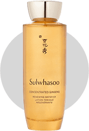 OLD CONCENTRATED GINSENG RENEWING WATER EX