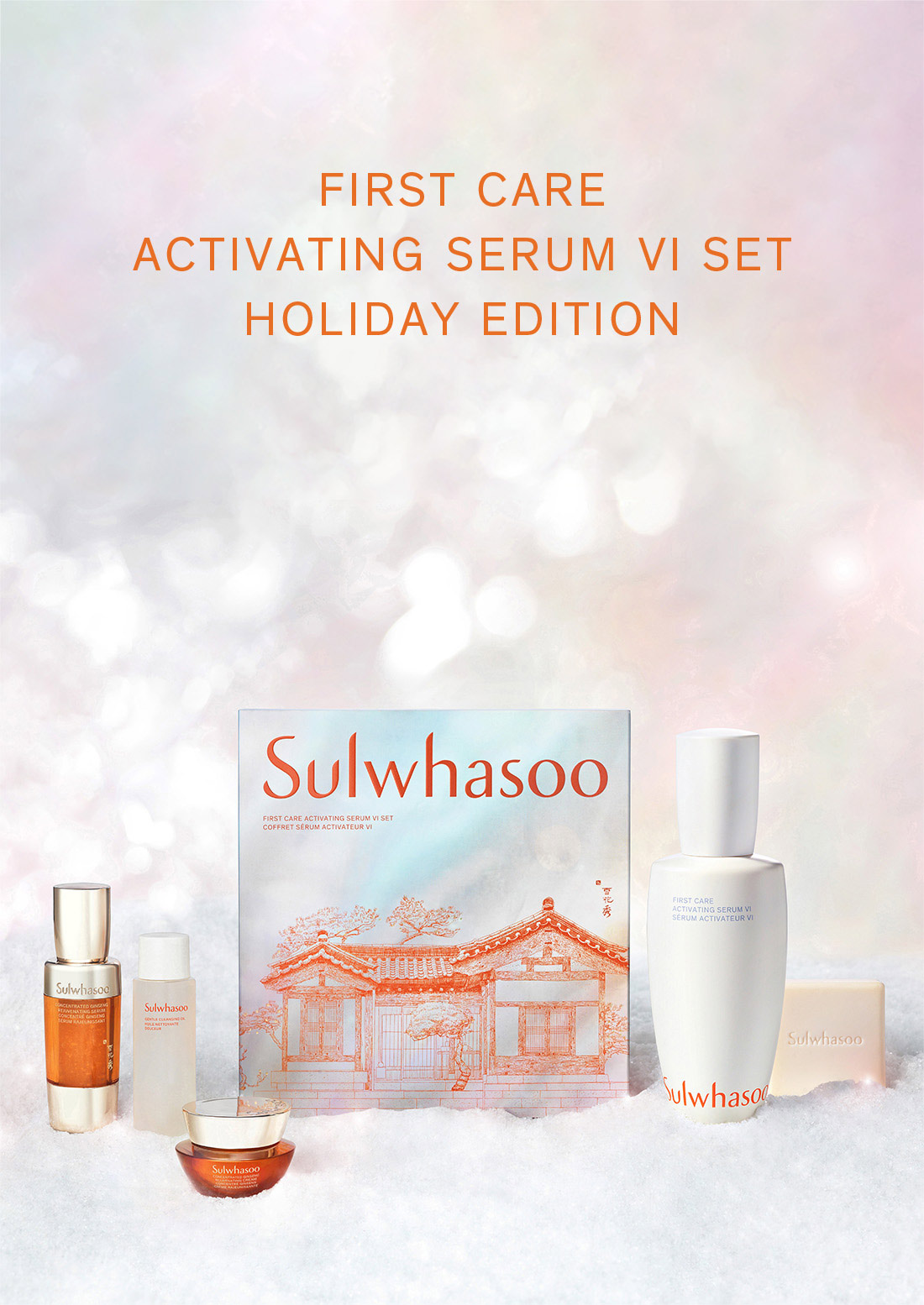 First Care Activating Serum VI SET Holiday Edition