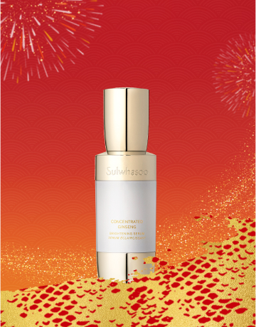 Concentrated Ginseng Brightening Serum