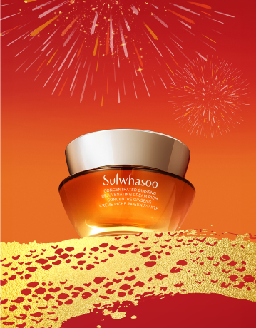 Concentrated Ginseng Rejuvenating Cream